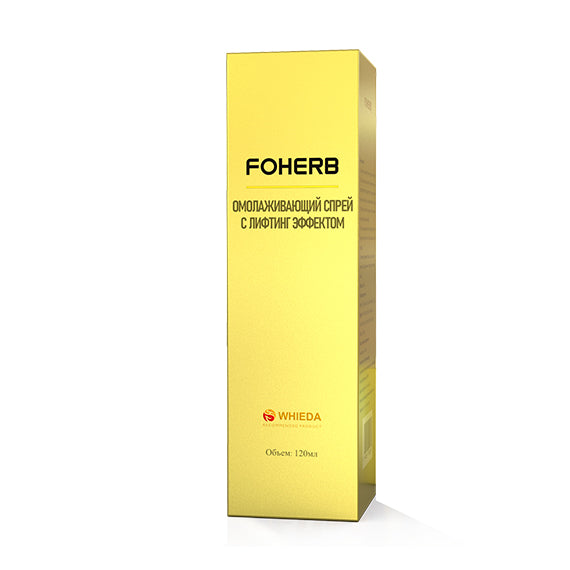 FOHERB Anti-Wrinkle Lifting Spray