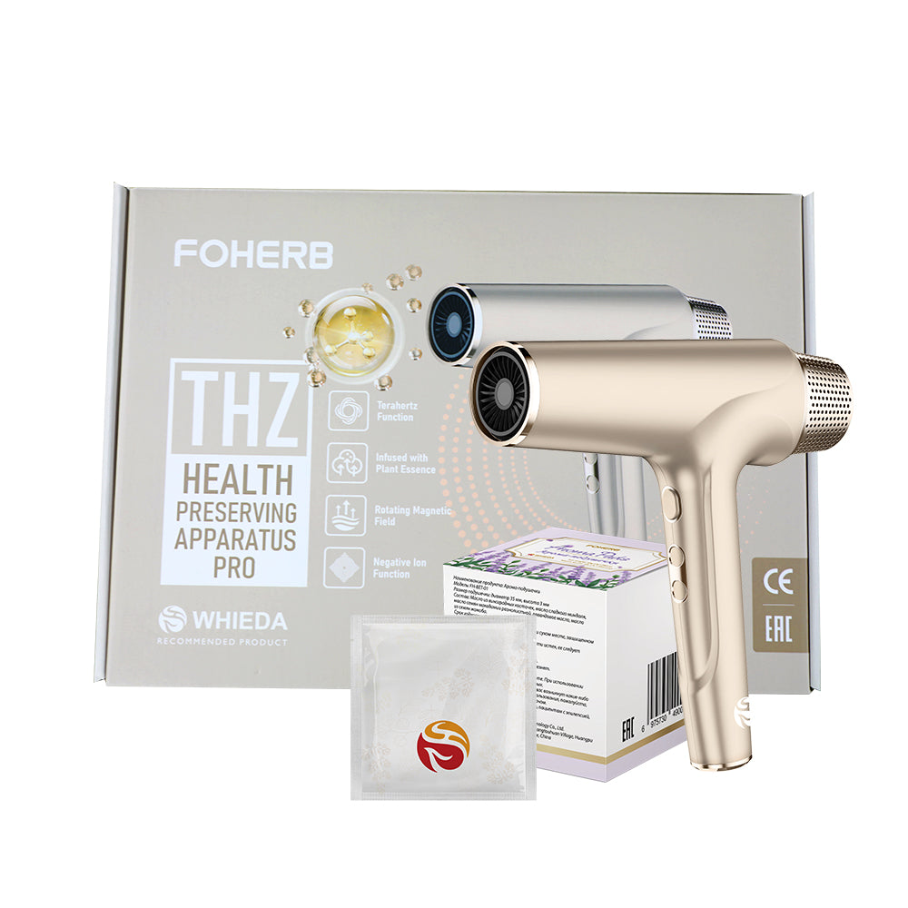 THZ Health Preserving Device Pro Set