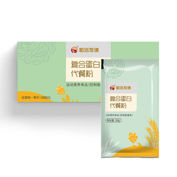 Compound Powder Label FOHERB Compound Protein Powder | WHIEDA Health – WHIEDA Health ...