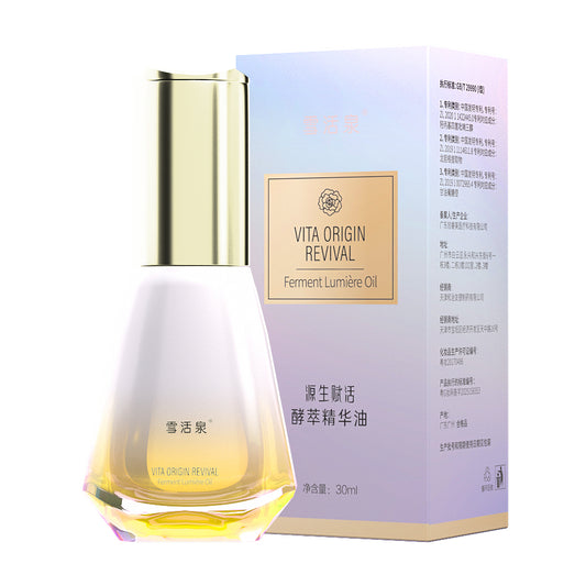 VITA ORIGIN REVIVAL Facial Oil